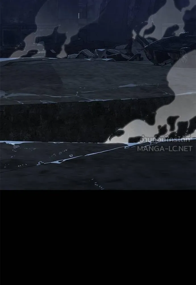 ยมราชลงทัณฑ์ ตอนที่ 76 รูปที่ 18