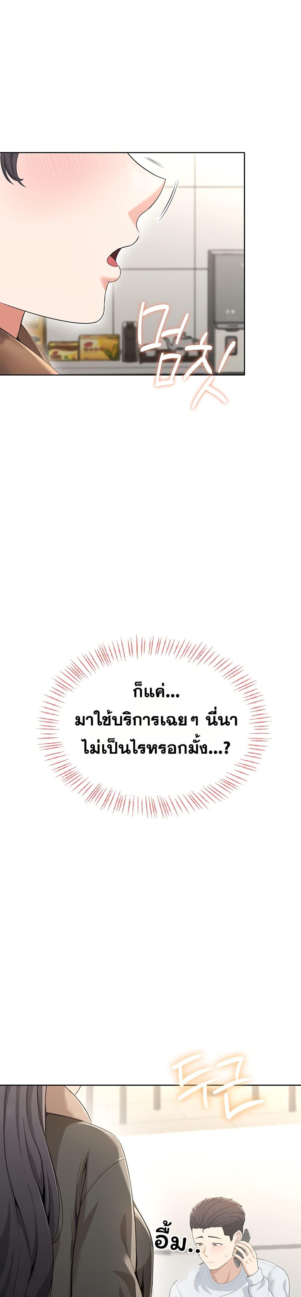 Doujin-Lc- อ่าน โดจิน มังฮวา เกาหลี ญี่ปุ่น จีน แปลไทย Sexy Woman ตอนที่ 1 2 3 4 5 6 7 8 9 10 11 12 13 14 ฟรี ไม่มีโฆษณา อ่าน โดจิน Manhwa เกาหลี ญี่ปุ่น จีน เรามีครบ คัดมาให้เน้นๆ โดจิน 18+ รับประกันความฟินโดย  Doujin Lc