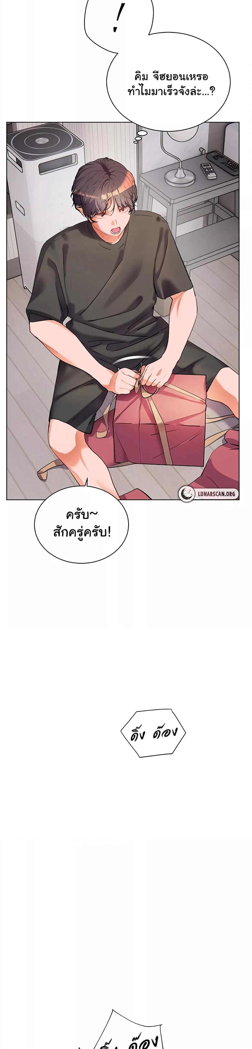 Doujin-Lc- อ่าน โดจิน มังฮวา เกาหลี ญี่ปุ่น จีน แปลไทย Teacher’s Efforts ตอนที่ 1 2 3 4 5 6 7 8 9 10 11 12 13 14 ฟรี ไม่มีโฆษณา อ่าน โดจิน Manhwa เกาหลี ญี่ปุ่น จีน เรามีครบ คัดมาให้เน้นๆ โดจิน 18+ รับประกันความฟินโดย  Doujin Lc