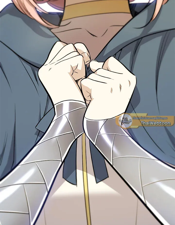 Overpowered Sword ตอนที่ ตอนที่ 118 รูปที่ 23