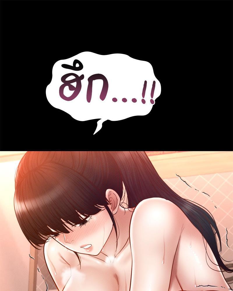 Doujin-Lc- อ่าน โดจิน มังฮวา เกาหลี ญี่ปุ่น จีน แปลไทย sweet home ตอนที่ 1 2 3 4 5 6 7 8 9 10 11 12 13 14 ฟรี ไม่มีโฆษณา อ่าน โดจิน Manhwa เกาหลี ญี่ปุ่น จีน เรามีครบ คัดมาให้เน้นๆ โดจิน 18+ รับประกันความฟินโดย  Doujin Lc