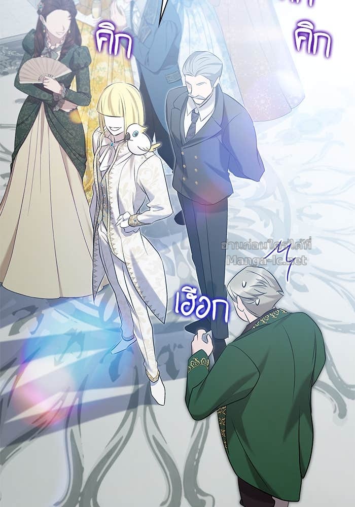 Doujin-Lc- อ่าน โดจิน มังฮวา เกาหลี ญี่ปุ่น จีน แปลไทย ชายาคนสุดท้ายของเจ้าชายไร้หัวใจ ตอนที่ 1 2 3 4 5 6 7 8 9 10 11 12 13 14 ฟรี ไม่มีโฆษณา อ่าน โดจิน Manhwa เกาหลี ญี่ปุ่น จีน เรามีครบ คัดมาให้เน้นๆ โดจิน 18+ รับประกันความฟินโดย Doujin Lc