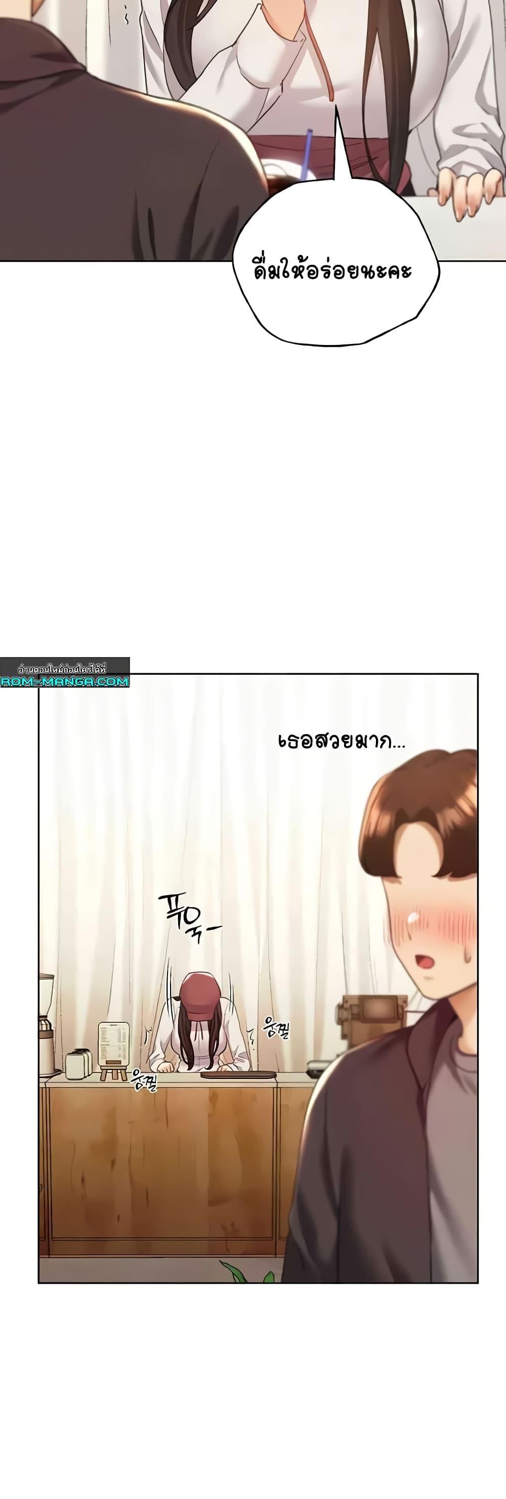 Doujin-Lc- อ่าน โดจิน มังฮวา เกาหลี ญี่ปุ่น จีน แปลไทย My Illustrator ตอนที่ 1 2 3 4 5 6 7 8 9 10 11 12 13 14 ฟรี ไม่มีโฆษณา อ่าน โดจิน Manhwa เกาหลี ญี่ปุ่น จีน เรามีครบ คัดมาให้เน้นๆ โดจิน 18+ รับประกันความฟินโดย  Doujin Lc