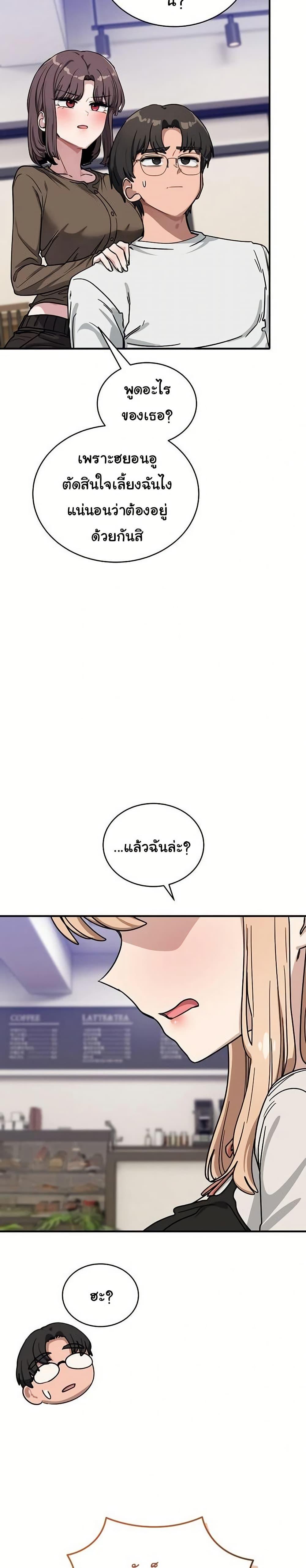 Doujin-Lc- อ่าน โดจิน มังฮวา เกาหลี ญี่ปุ่น จีน แปลไทย I Became a Dog ตอนที่ 1 2 3 4 5 6 7 8 9 10 11 12 13 14 ฟรี ไม่มีโฆษณา อ่าน โดจิน Manhwa เกาหลี ญี่ปุ่น จีน เรามีครบ คัดมาให้เน้นๆ โดจิน 18+ รับประกันความฟินโดย  Doujin Lc