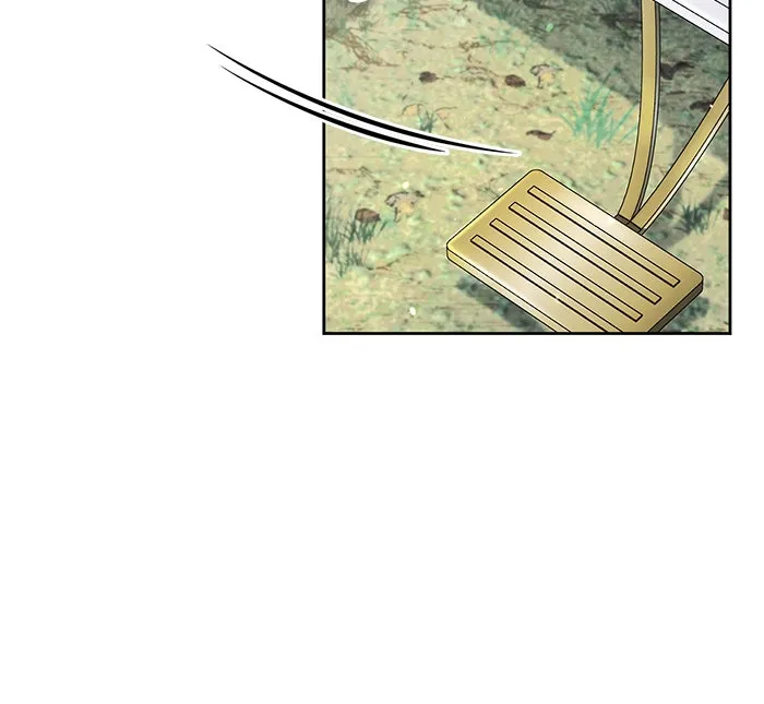 ผมไม่ได้เก่งอย่างที่คิด ตอนที่ 14 รูปที่ 149