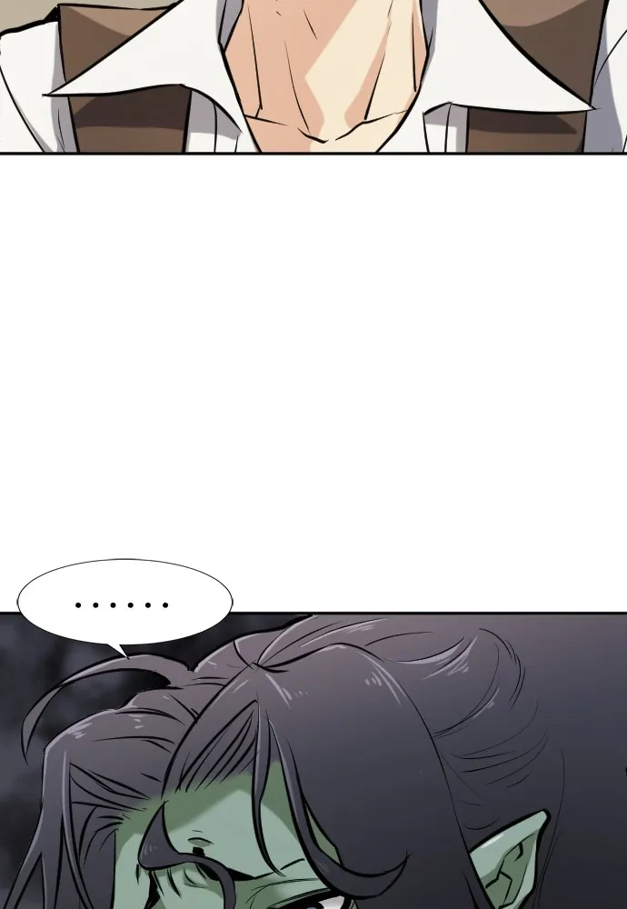 ยอดสถาปนิกผู้พิทักษ์อาณาจักร ตอนที่ 17 รูปที่ 35