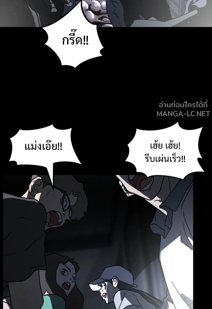 Manga-lc-com อ่านมังงะ อ่านการ์ตูน ออนไลน์ ฟรี วันดีคืนดี โซลก็ ตอนที่ 1 2 3 4 5 6 7 8 9 10 11 12 13 14 ฟรี ไม่มีโฆษณา Manga-lc - อ่าน มังงะ อ่าน การ์ตูน ออนไลน์ อ่านมังงะ ฟรี