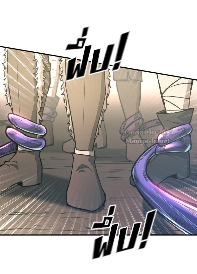 Doujin-Lc- อ่าน โดจิน มังฮวา เกาหลี ญี่ปุ่น จีน แปลไทย ผู้พิชิตเกมป้องกันฐาน ตอนที่ 1 2 3 4 5 6 7 8 9 10 11 12 13 14 ฟรี ไม่มีโฆษณา อ่าน โดจิน Manhwa เกาหลี ญี่ปุ่น จีน เรามีครบ คัดมาให้เน้นๆ โดจิน 18+ รับประกันความฟินโดย Doujin Lc