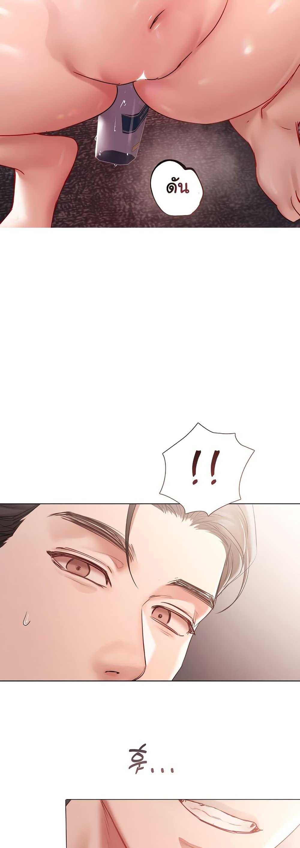 Doujin-Lc- อ่าน โดจิน มังฮวา เกาหลี ญี่ปุ่น จีน แปลไทย Slave to Poetry ตอนที่ 1 2 3 4 5 6 7 8 9 10 11 12 13 14 ฟรี ไม่มีโฆษณา อ่าน โดจิน Manhwa เกาหลี ญี่ปุ่น จีน เรามีครบ คัดมาให้เน้นๆ โดจิน 18+ รับประกันความฟินโดย  Doujin Lc