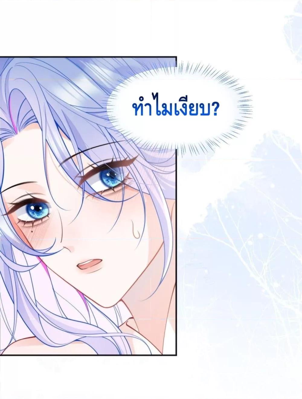Manga-lc-com อ่านมังงะ อ่านการ์ตูน ออนไลน์ ฟรี CommanderGaoL ตอนที่ 1 2 3 4 5 6 7 8 9 10 11 12 13 14 ฟรี ไม่มีโฆษณา Manga-lc - อ่าน มังงะ อ่าน การ์ตูน ออนไลน์ อ่านมังงะ ฟรี