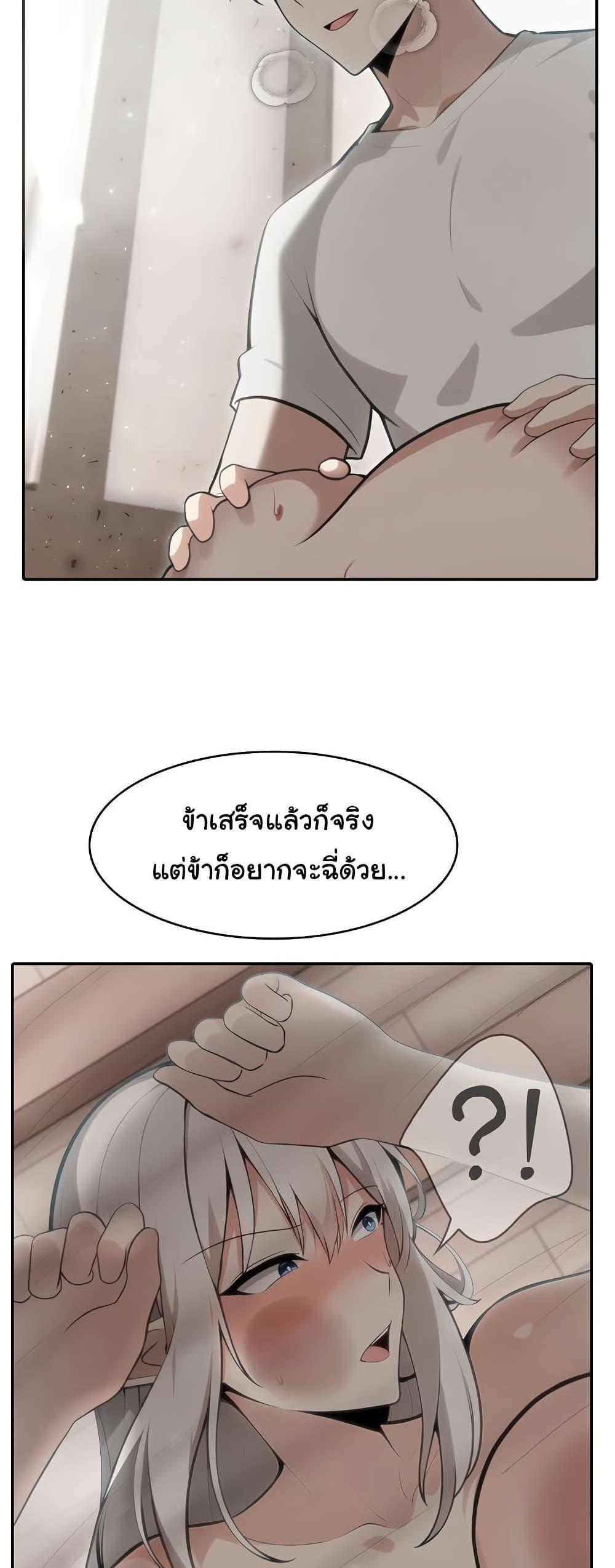 Doujin-Lc- อ่าน โดจิน มังฮวา เกาหลี ญี่ปุ่น จีน แปลไทย Isekai Dragondick Knight Commander ตอนที่ 1 2 3 4 5 6 7 8 9 10 11 12 13 14 ฟรี ไม่มีโฆษณา อ่าน โดจิน Manhwa เกาหลี ญี่ปุ่น จีน เรามีครบ คัดมาให้เน้นๆ โดจิน 18+ รับประกันความฟินโดย  Doujin Lc