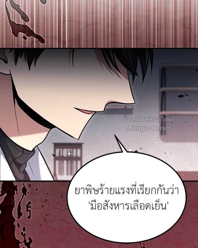 Doujin-Lc- อ่าน โดจิน มังฮวา เกาหลี ญี่ปุ่น จีน แปลไทย ฮีลเลอร์กำมะลอ ตอนที่ 1 2 3 4 5 6 7 8 9 10 11 12 13 14 ฟรี ไม่มีโฆษณา อ่าน โดจิน Manhwa เกาหลี ญี่ปุ่น จีน เรามีครบ คัดมาให้เน้นๆ โดจิน 18+ รับประกันความฟินโดย Doujin Lc