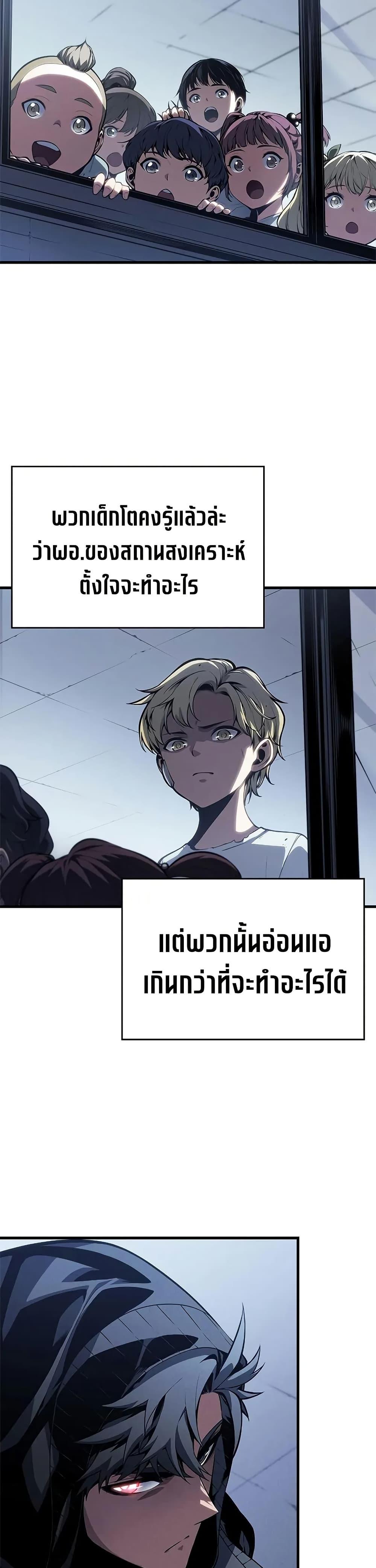 Manga-lc-com อ่านมังงะ อ่านการ์ตูน ออนไลน์ ฟรี Bad Bone Blood ตอนที่ 1 2 3 4 5 6 7 8 9 10 11 12 13 14 ฟรี ไม่มีโฆษณา Manga-lc - อ่าน มังงะ อ่าน การ์ตูน ออนไลน์ อ่านมังงะ ฟรี