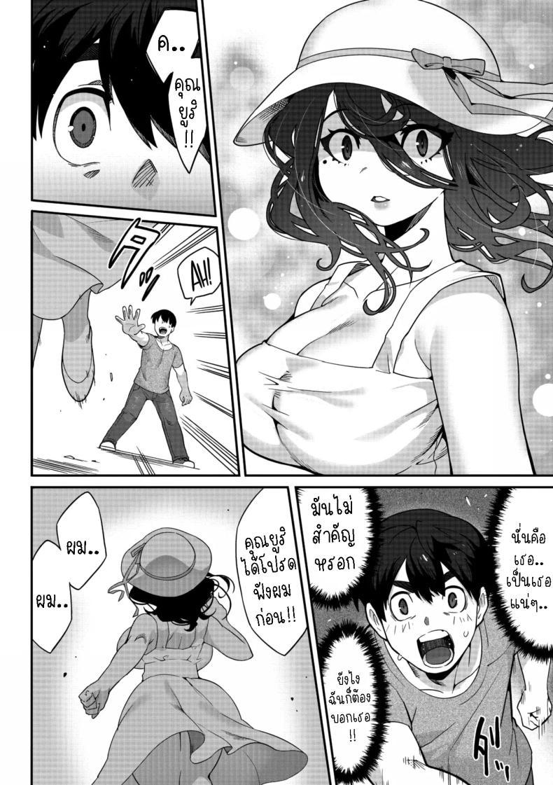 Doujin-Lc- อ่าน โดจิน มังฮวา เกาหลี ญี่ปุ่น จีน แปลไทย ผมหลงรักคุณยูริ [Sanjiro] Yakusoku no Yubiwa｜Promise Ring ตอนที่ 1 2 3 4 5 6 7 8 9 10 11 12 13 14 ฟรี ไม่มีโฆษณา อ่าน โดจิน Manhwa เกาหลี ญี่ปุ่น จีน เรามีครบ คัดมาให้เน้นๆ โดจิน 18+ รับประกันความฟินโดย  Doujin Lc