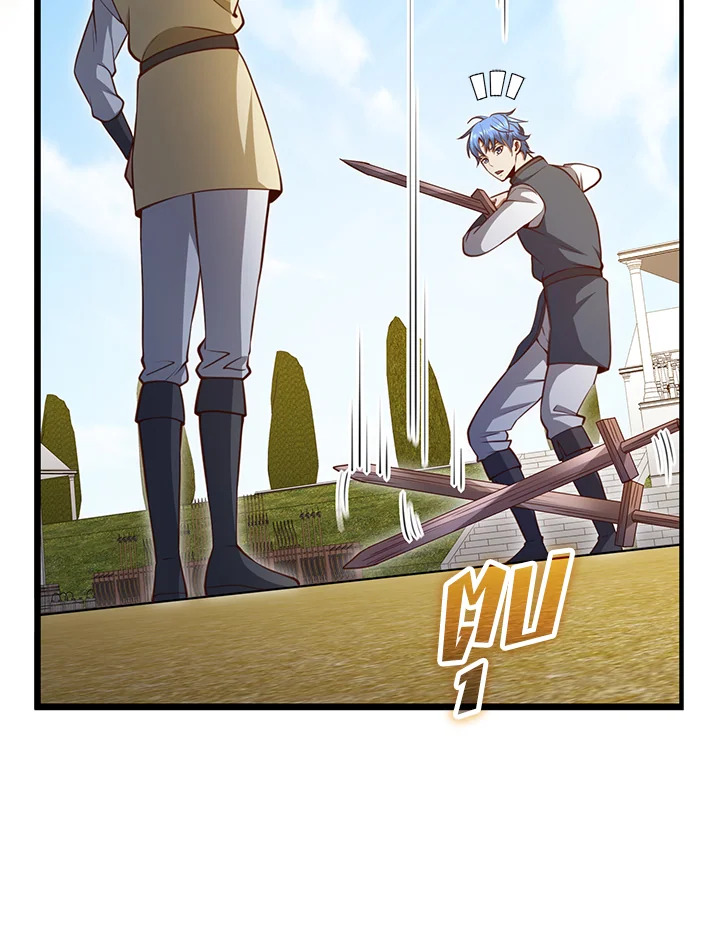 Manga-lc-com อ่านมังงะ อ่านการ์ตูน ออนไลน์ ฟรี The Lord of Coins ตอนที่ 1 2 3 4 5 6 7 8 9 10 11 12 13 14 ฟรี ไม่มีโฆษณา Manga-lc - อ่าน มังงะ อ่าน การ์ตูน ออนไลน์ อ่านมังงะ ฟรี