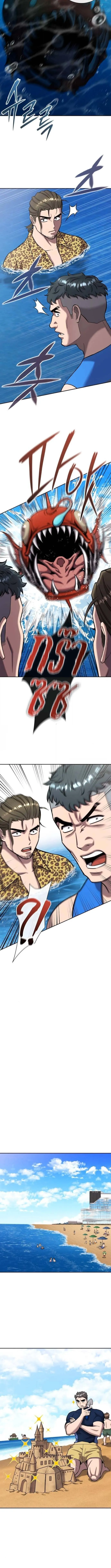 The Dark Mage_s Return to Enlistment กล_บโลกมน_ษย_ท_งท_ พร_งน_ต_องเกณฑ_ทหารซะง_น ตอนที่ ตอนที่ 62 รูปที่ 7