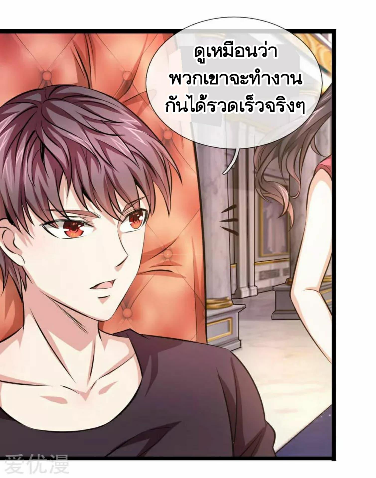 Manga-lc-com อ่านมังงะ อ่านการ์ตูน ออนไลน์ ฟรี The Master of Knife ตอนที่ 1 2 3 4 5 6 7 8 9 10 11 12 13 14 ฟรี ไม่มีโฆษณา Manga-lc - อ่าน มังงะ อ่าน การ์ตูน ออนไลน์ อ่านมังงะ ฟรี