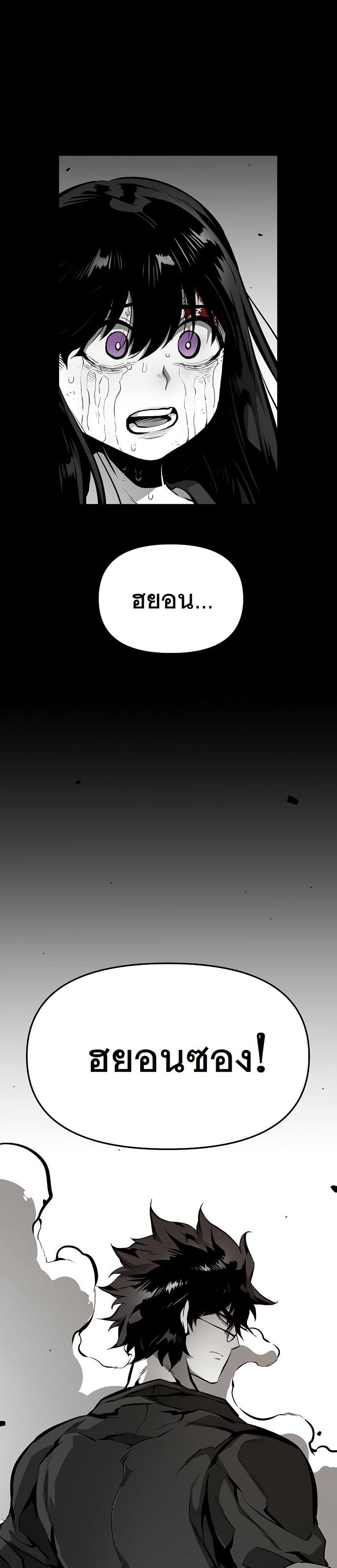 Manga-lc-com อ่านมังงะ อ่านการ์ตูน ออนไลน์ ฟรี Beast Burn ตอนที่ 1 2 3 4 5 6 7 8 9 10 11 12 13 14 ฟรี ไม่มีโฆษณา Manga-lc - อ่าน มังงะ อ่าน การ์ตูน ออนไลน์ อ่านมังงะ ฟรี