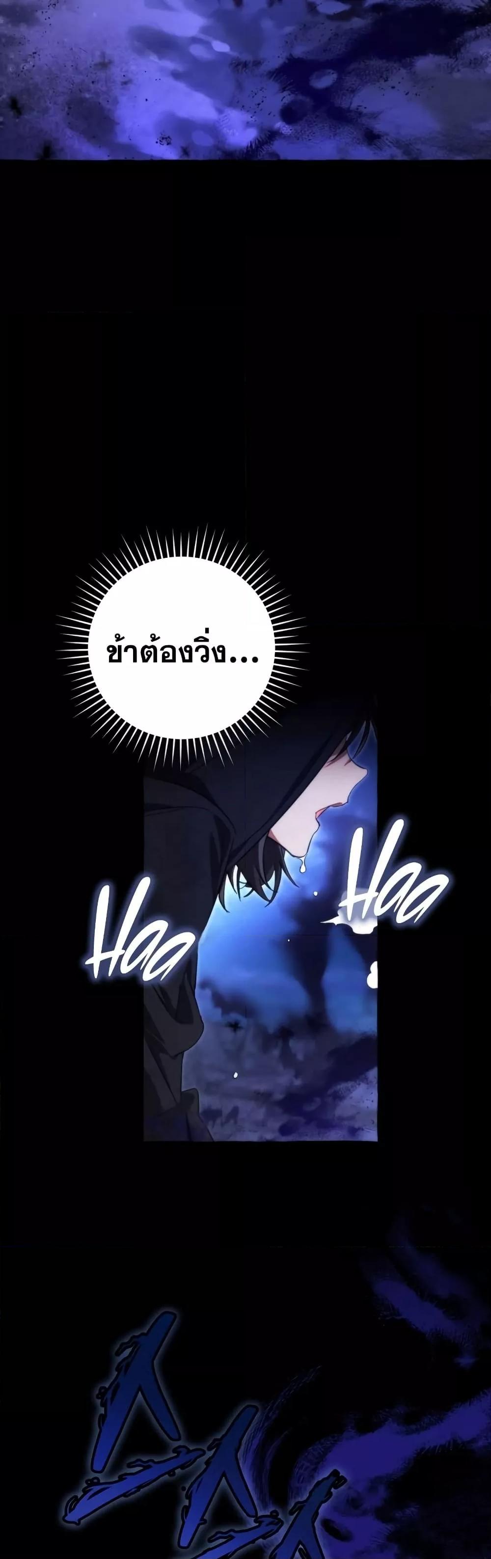 Manga-lc-com อ่านมังงะ อ่านการ์ตูน ออนไลน์ ฟรี TrashOfTheCo ตอนที่ 1 2 3 4 5 6 7 8 9 10 11 12 13 14 ฟรี ไม่มีโฆษณา Manga-lc - อ่าน มังงะ อ่าน การ์ตูน ออนไลน์ อ่านมังงะ ฟรี