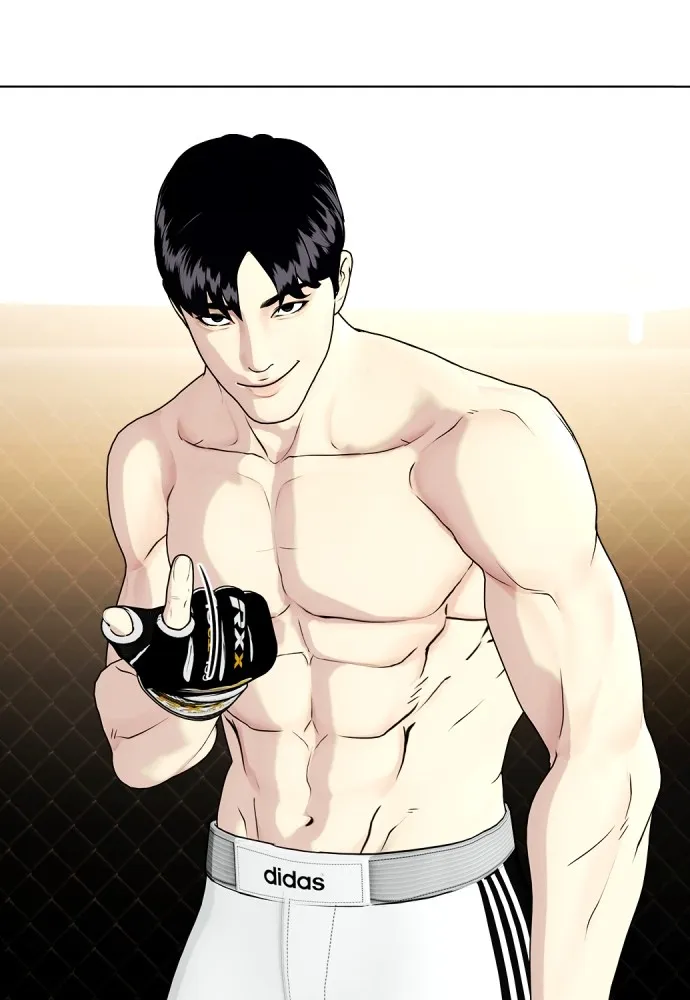 หมาหัวเน่าเก๋าเกินไป ตอนที่ 66 รูปที่ 157