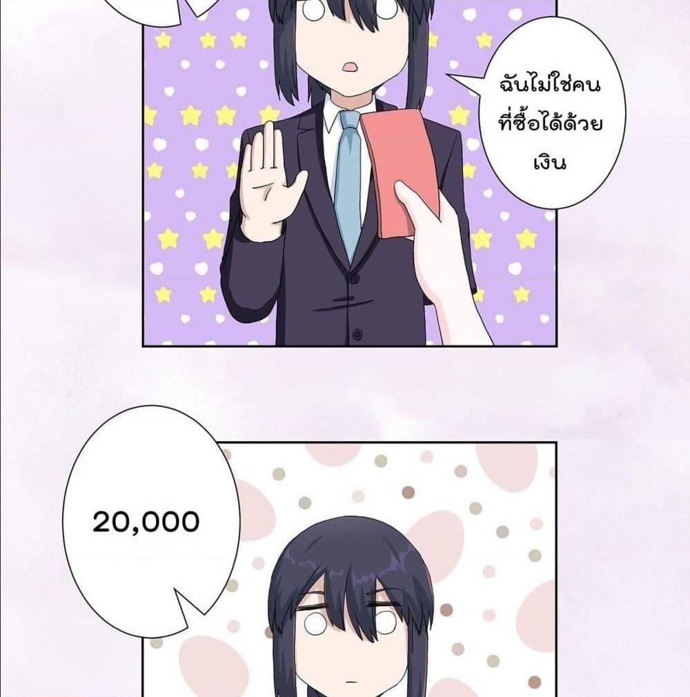 Manga-lc-com อ่านมังงะ อ่านการ์ตูน ออนไลน์ ฟรี The Cultivators Guardian in The City ตอนที่ 1 2 3 4 5 6 7 8 9 10 11 12 13 14 ฟรี ไม่มีโฆษณา Manga-lc - อ่าน มังงะ อ่าน การ์ตูน ออนไลน์ อ่านมังงะ ฟรี