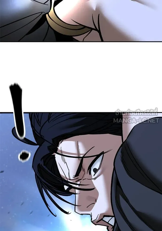 เลวฟาดเลว ตอนที่ 150 รูปที่ 60