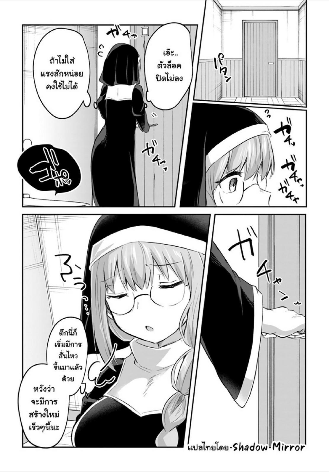 Manga-lc-com อ่านมังงะ อ่านการ์ตูน ออนไลน์ ฟรี Inbi na Doukutsu no Sono Oku de ตอนที่ 1 2 3 4 5 6 7 8 9 10 11 12 13 14 ฟรี ไม่มีโฆษณา Manga-lc - อ่าน มังงะ อ่าน การ์ตูน ออนไลน์ อ่านมังงะ ฟรี