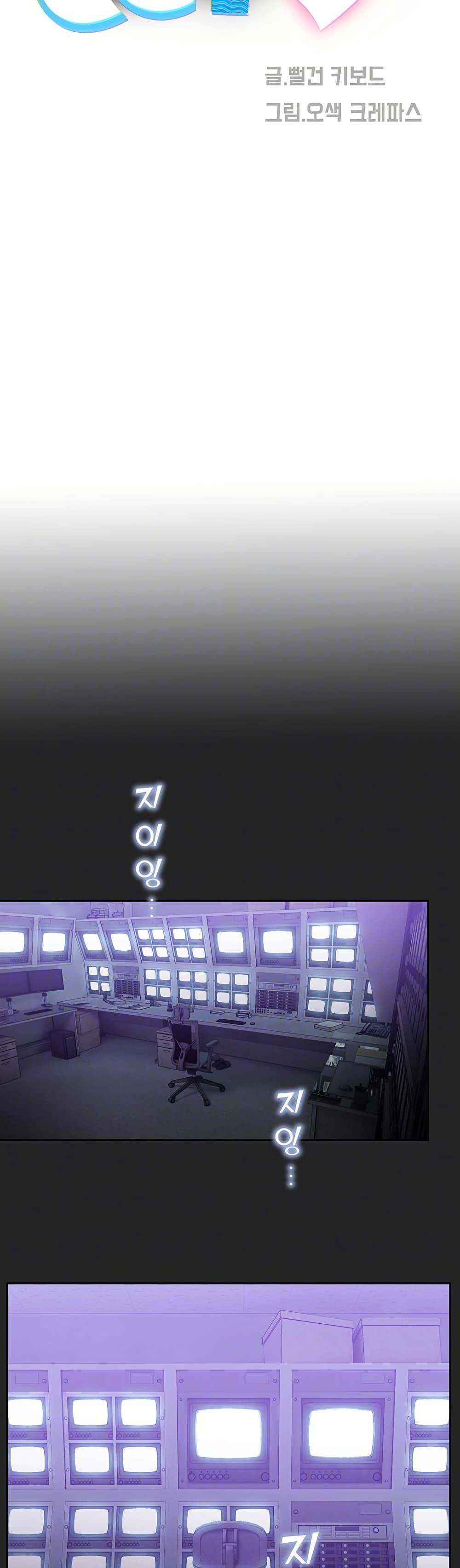 Doujin-Lc- อ่าน โดจิน มังฮวา เกาหลี ญี่ปุ่น จีน แปลไทย CCTV ตอนที่ 1 2 3 4 5 6 7 8 9 10 11 12 13 14 ฟรี ไม่มีโฆษณา อ่าน โดจิน Manhwa เกาหลี ญี่ปุ่น จีน เรามีครบ คัดมาให้เน้นๆ โดจิน 18+ รับประกันความฟินโดย  Doujin Lc