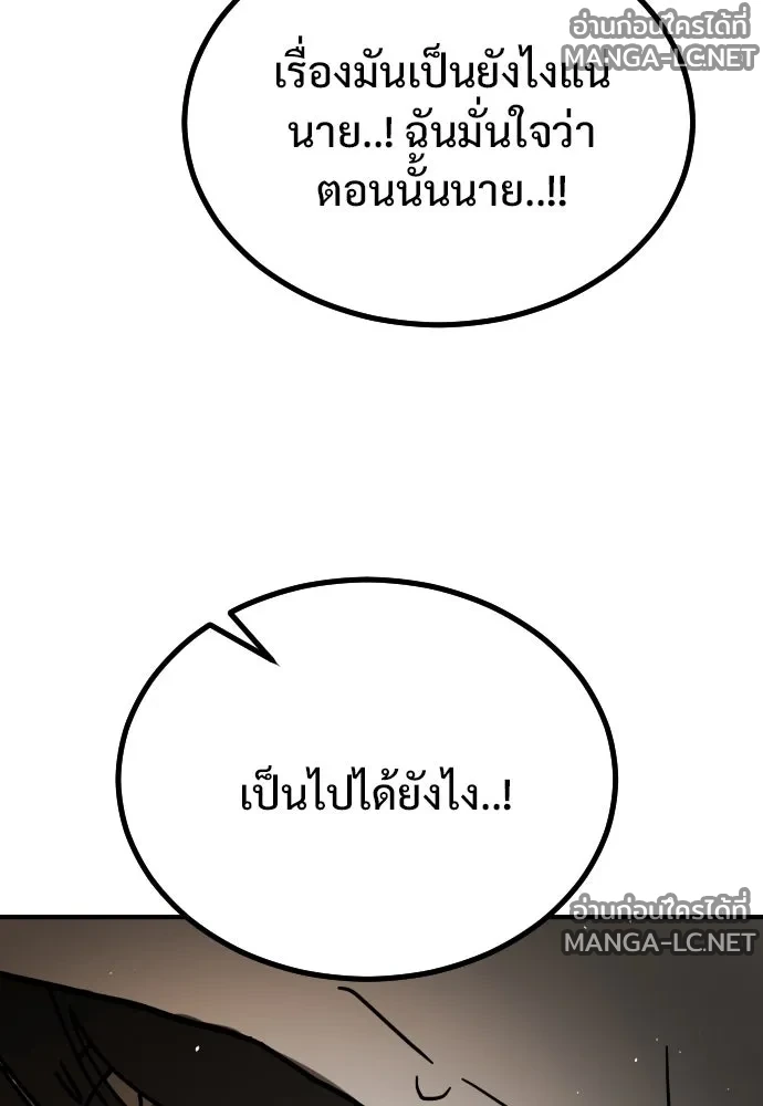 Manga-lc-com อ่านมังงะ อ่านการ์ตูน ออนไลน์ ฟรี วันดีคืนดี โซลก็ ตอนที่ 1 2 3 4 5 6 7 8 9 10 11 12 13 14 ฟรี ไม่มีโฆษณา Manga-lc - อ่าน มังงะ อ่าน การ์ตูน ออนไลน์ อ่านมังงะ ฟรี