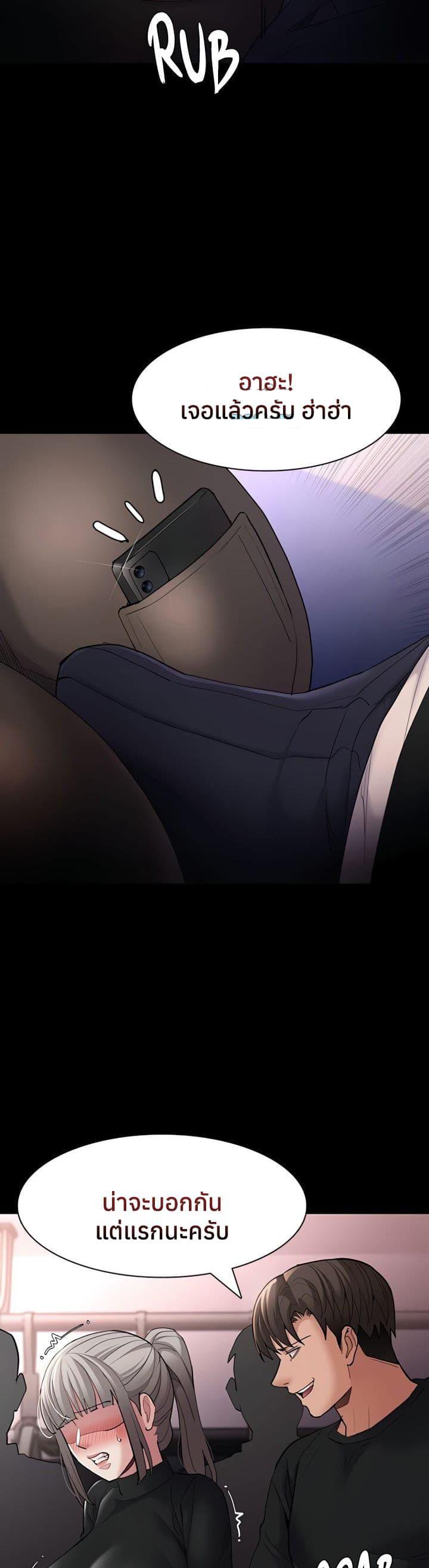 Doujin-Lc- อ่าน โดจิน มังฮวา เกาหลี ญี่ปุ่น จีน แปลไทย Pervert Diary ตอนที่ 1 2 3 4 5 6 7 8 9 10 11 12 13 14 ฟรี ไม่มีโฆษณา อ่าน โดจิน Manhwa เกาหลี ญี่ปุ่น จีน เรามีครบ คัดมาให้เน้นๆ โดจิน 18+ รับประกันความฟินโดย  Doujin Lc