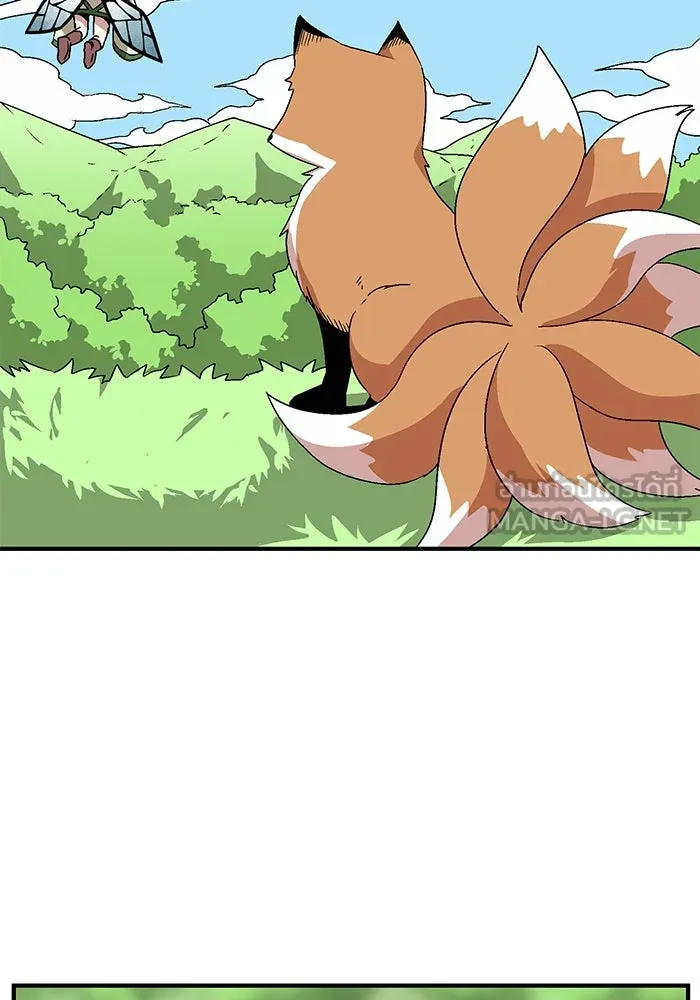 หนึ่งก้าวสู่เจ้ามาร ตอนที่ 34 ราชา (5) รูปที่ 87