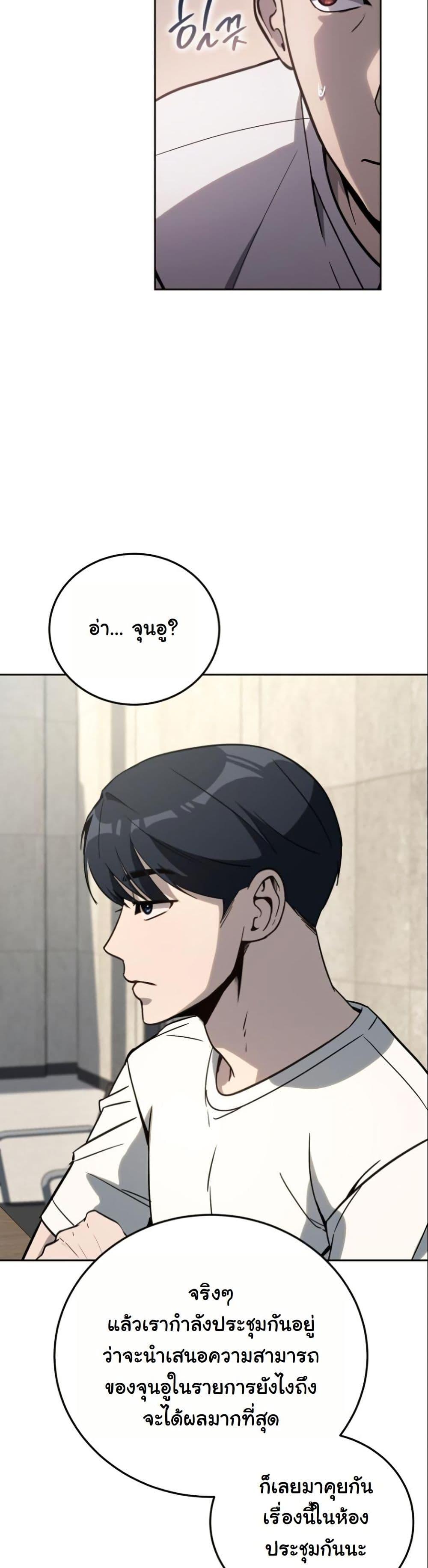 Manga-lc-com อ่านมังงะ อ่านการ์ตูน ออนไลน์ ฟรี A Thousand Faces ตอนที่ 1 2 3 4 5 6 7 8 9 10 11 12 13 14 ฟรี ไม่มีโฆษณา Manga-lc - อ่าน มังงะ อ่าน การ์ตูน ออนไลน์ อ่านมังงะ ฟรี