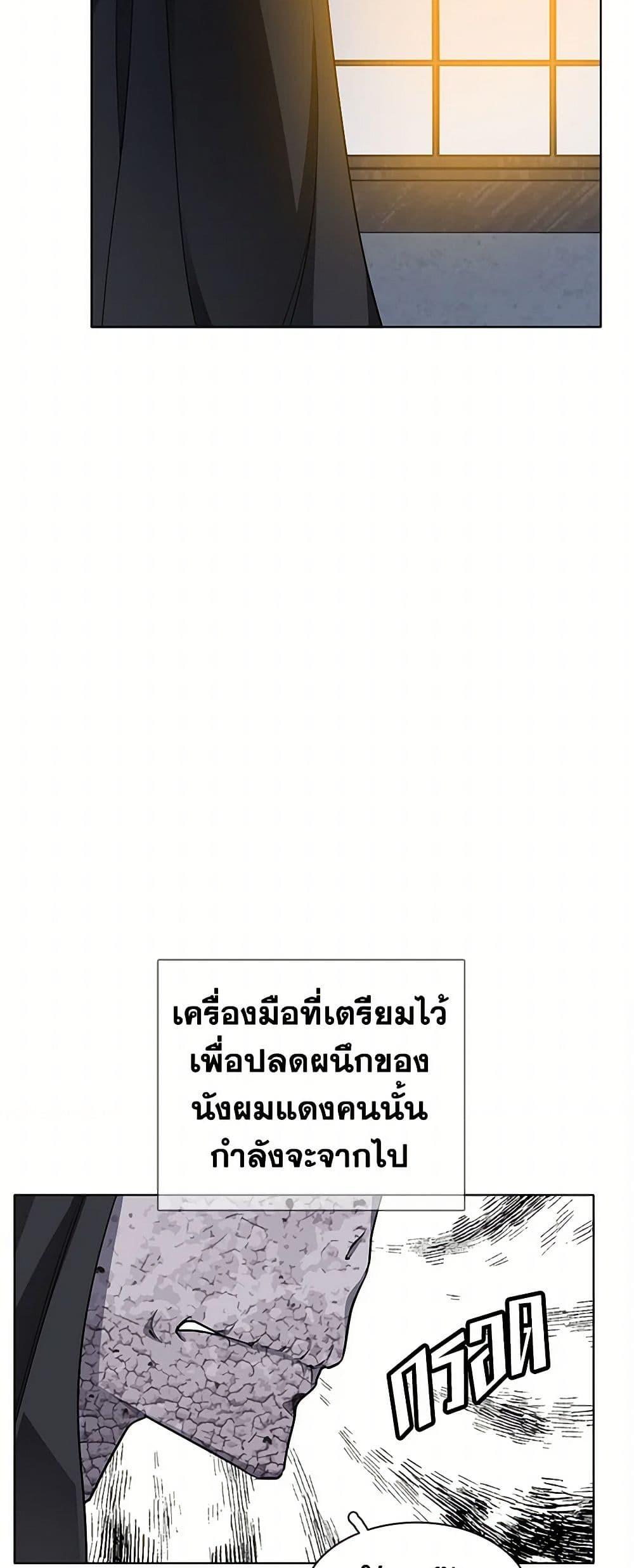 Manga-lc-com อ่านมังงะ อ่านการ์ตูน ออนไลน์ ฟรี The Detective Of Muiella ตอนที่ 1 2 3 4 5 6 7 8 9 10 11 12 13 14 ฟรี ไม่มีโฆษณา Manga-lc - อ่าน มังงะ อ่าน การ์ตูน ออนไลน์ อ่านมังงะ ฟรี