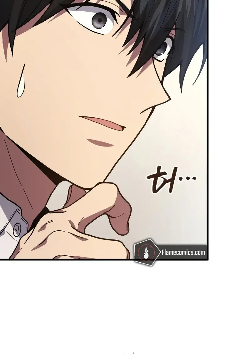 The Martial God Who Regressed Back to Level 2 ตอนที่ ตอนที่ 113 รูปที่ 11