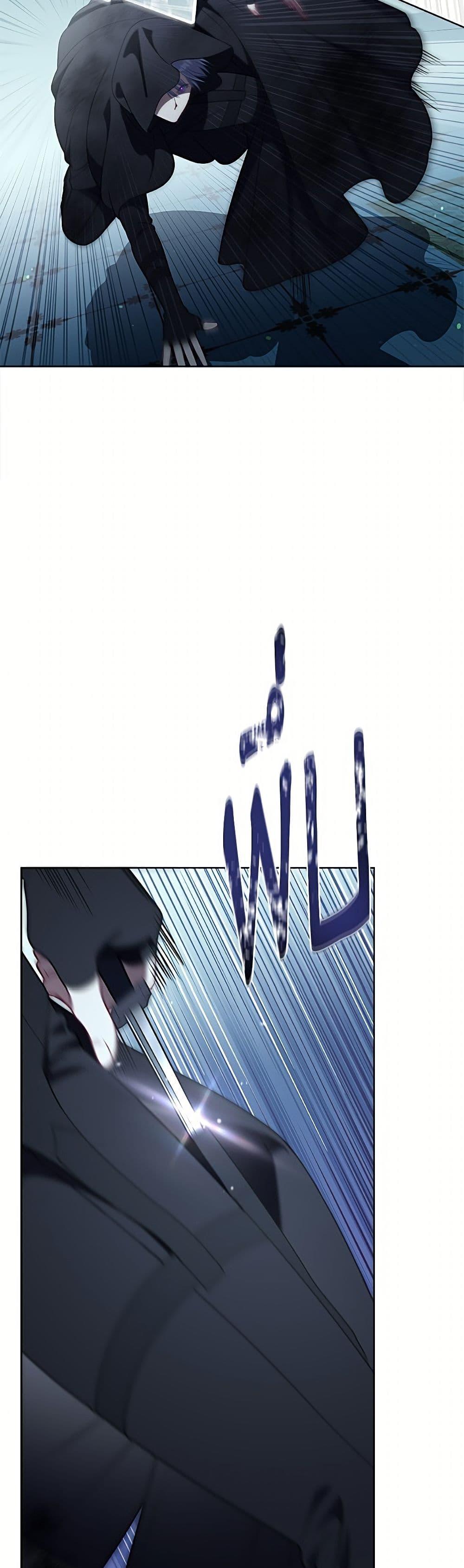Manga-lc-com อ่านมังงะ อ่านการ์ตูน ออนไลน์ ฟรี A Transmigrator’s Privilege ตอนที่ 1 2 3 4 5 6 7 8 9 10 11 12 13 14 ฟรี ไม่มีโฆษณา Manga-lc - อ่าน มังงะ อ่าน การ์ตูน ออนไลน์ อ่านมังงะ ฟรี