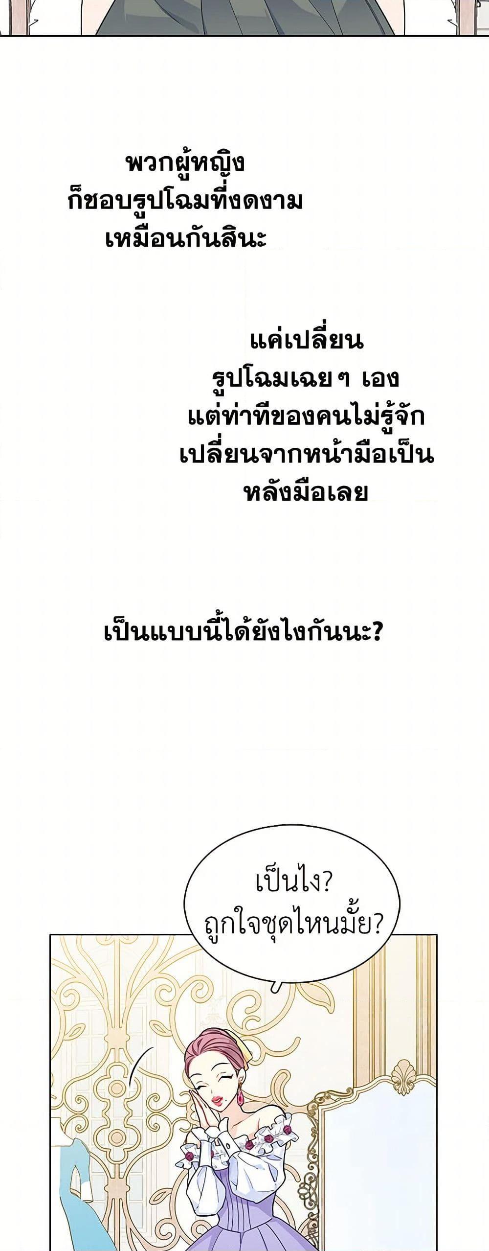 Manga-lc-com อ่านมังงะ อ่านการ์ตูน ออนไลน์ ฟรี The Detective Of Muiella ตอนที่ 1 2 3 4 5 6 7 8 9 10 11 12 13 14 ฟรี ไม่มีโฆษณา Manga-lc - อ่าน มังงะ อ่าน การ์ตูน ออนไลน์ อ่านมังงะ ฟรี