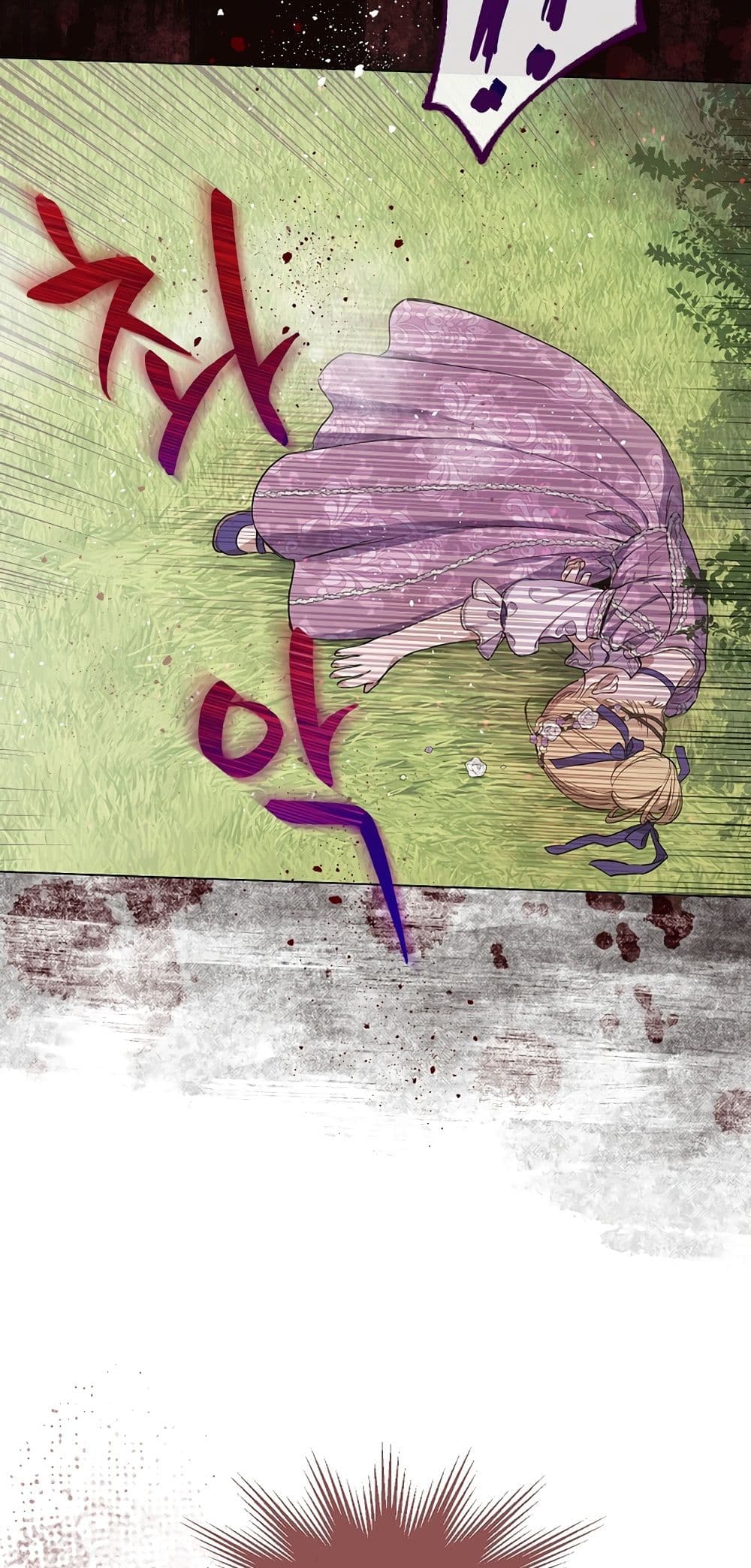 Manga-lc-com อ่านมังงะ อ่านการ์ตูน ออนไลน์ ฟรี The Forgotten Field ตอนที่ 1 2 3 4 5 6 7 8 9 10 11 12 13 14 ฟรี ไม่มีโฆษณา Manga-lc - อ่าน มังงะ อ่าน การ์ตูน ออนไลน์ อ่านมังงะ ฟรี