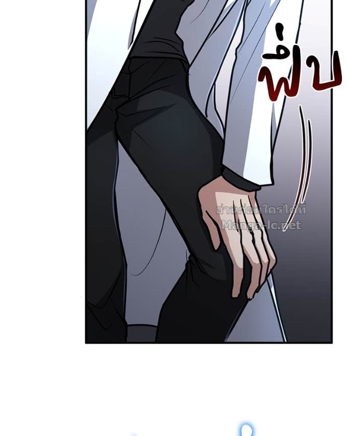 Doujin-Lc- อ่าน โดจิน มังฮวา เกาหลี ญี่ปุ่น จีน แปลไทย ฮีลเลอร์กำมะลอ ตอนที่ 1 2 3 4 5 6 7 8 9 10 11 12 13 14 ฟรี ไม่มีโฆษณา อ่าน โดจิน Manhwa เกาหลี ญี่ปุ่น จีน เรามีครบ คัดมาให้เน้นๆ โดจิน 18+ รับประกันความฟินโดย Doujin Lc