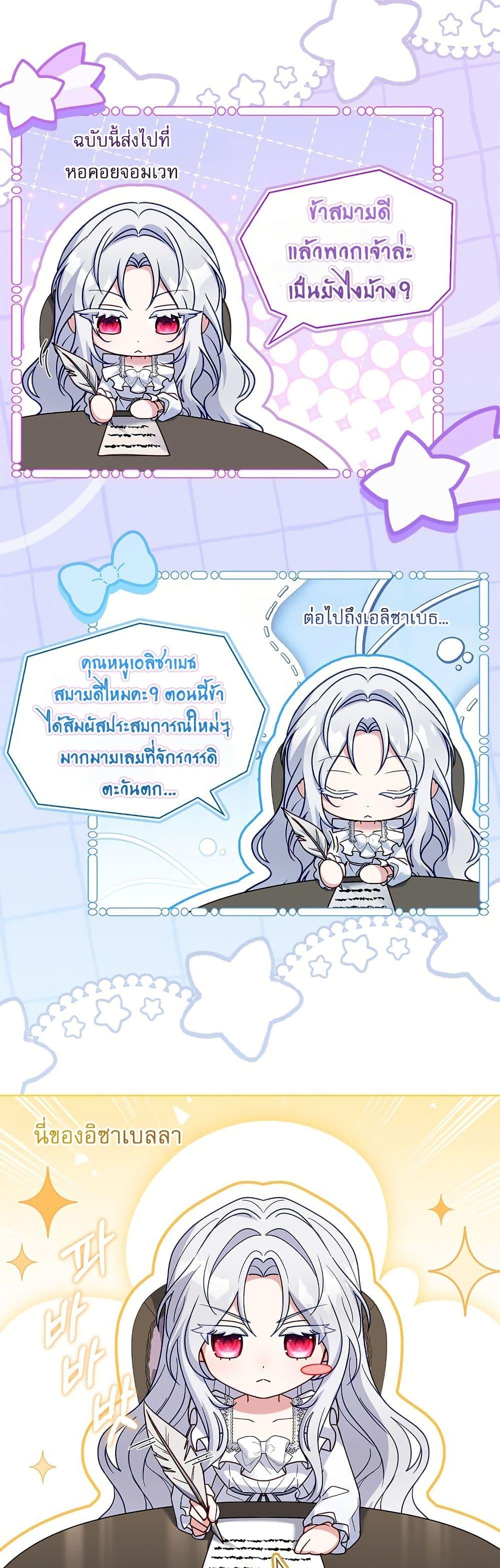 Manga-lc-com อ่านมังงะ อ่านการ์ตูน ออนไลน์ ฟรี The Father and the Daughter ตอนที่ 1 2 3 4 5 6 7 8 9 10 11 12 13 14 ฟรี ไม่มีโฆษณา Manga-lc - อ่าน มังงะ อ่าน การ์ตูน ออนไลน์ อ่านมังงะ ฟรี