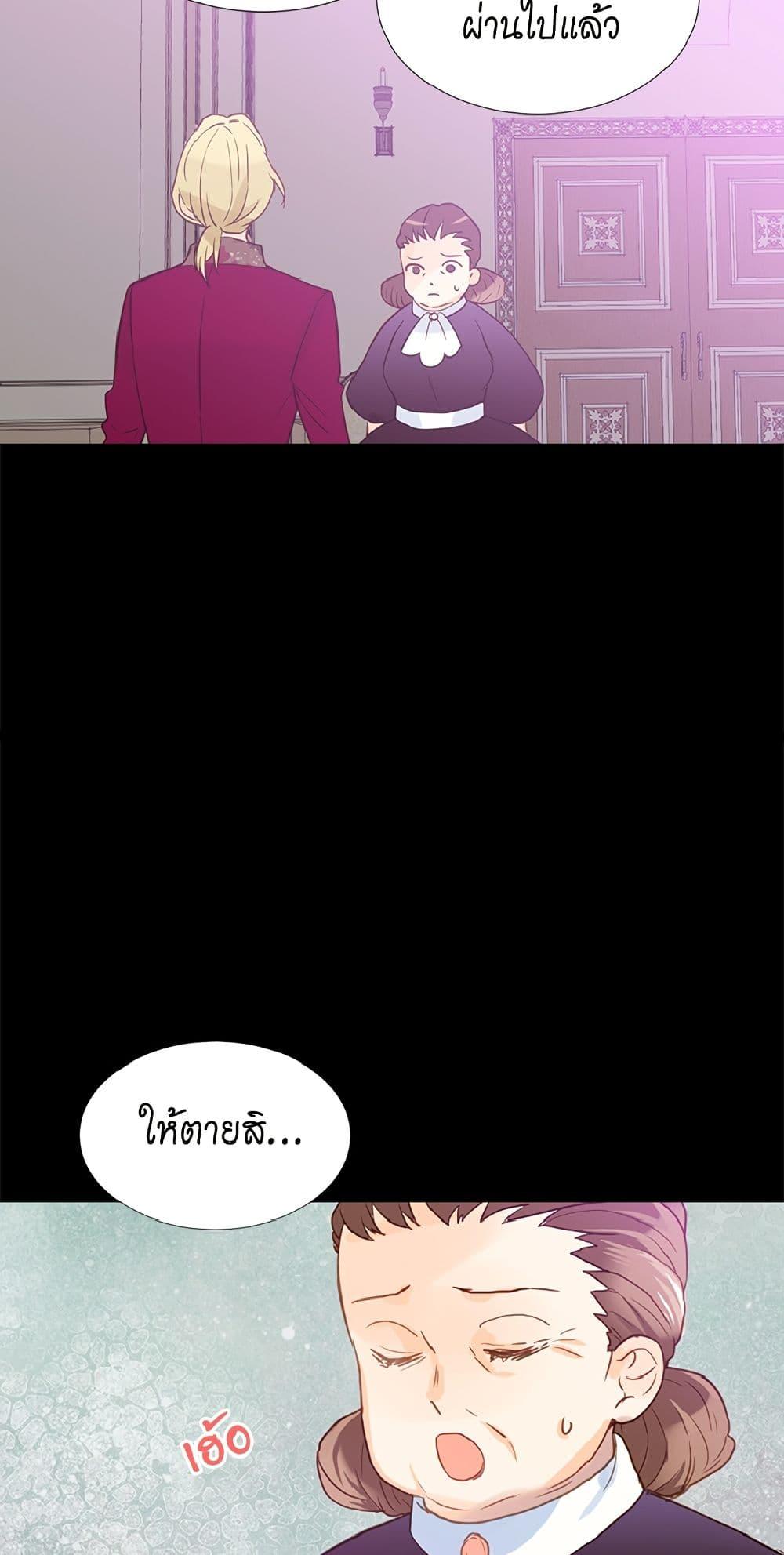 Manga-lc-com อ่านมังงะ อ่านการ์ตูน ออนไลน์ ฟรี Isekai Empress ตอนที่ 1 2 3 4 5 6 7 8 9 10 11 12 13 14 ฟรี ไม่มีโฆษณา Manga-lc - อ่าน มังงะ อ่าน การ์ตูน ออนไลน์ อ่านมังงะ ฟรี