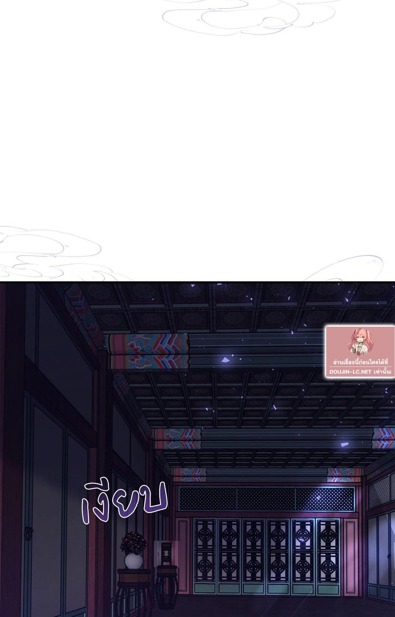 Doujin-Lc- อ่าน โดจิน มังฮวา เกาหลี ญี่ปุ่น จีน แปลไทย Bound by Fate ตอนที่ 1 2 3 4 5 6 7 8 9 10 11 12 13 14 ฟรี ไม่มีโฆษณา อ่าน โดจิน Manhwa เกาหลี ญี่ปุ่น จีน เรามีครบ คัดมาให้เน้นๆ โดจิน 18+ รับประกันความฟินโดย  Doujin Lc