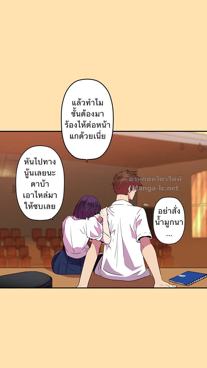 Doujin-Lc- อ่าน โดจิน มังฮวา เกาหลี ญี่ปุ่น จีน แปลไทย Take My Money รักนี้...มีเปย์ ตอนที่ 1 2 3 4 5 6 7 8 9 10 11 12 13 14 ฟรี ไม่มีโฆษณา อ่าน โดจิน Manhwa เกาหลี ญี่ปุ่น จีน เรามีครบ คัดมาให้เน้นๆ โดจิน 18+ รับประกันความฟินโดย Doujin Lc