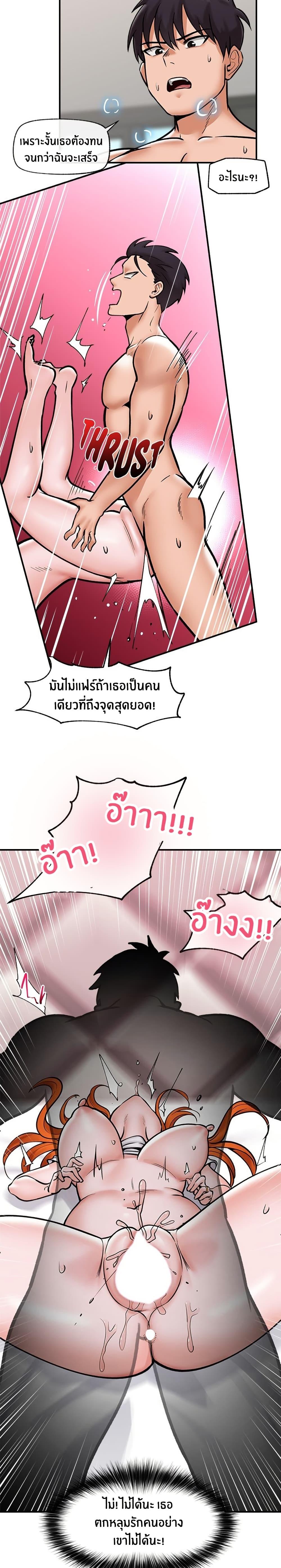 Doujin-Lc- อ่าน โดจิน มังฮวา เกาหลี ญี่ปุ่น จีน แปลไทย Hypnotist Security Guard ตอนที่ 1 2 3 4 5 6 7 8 9 10 11 12 13 14 ฟรี ไม่มีโฆษณา อ่าน โดจิน Manhwa เกาหลี ญี่ปุ่น จีน เรามีครบ คัดมาให้เน้นๆ โดจิน 18+ รับประกันความฟินโดย  Doujin Lc