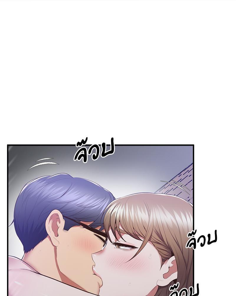 Doujin-Lc- อ่าน โดจิน มังฮวา เกาหลี ญี่ปุ่น จีน แปลไทย Tutoring the Lonely Missus ตอนที่ 1 2 3 4 5 6 7 8 9 10 11 12 13 14 ฟรี ไม่มีโฆษณา อ่าน โดจิน Manhwa เกาหลี ญี่ปุ่น จีน เรามีครบ คัดมาให้เน้นๆ โดจิน 18+ รับประกันความฟินโดย  Doujin Lc