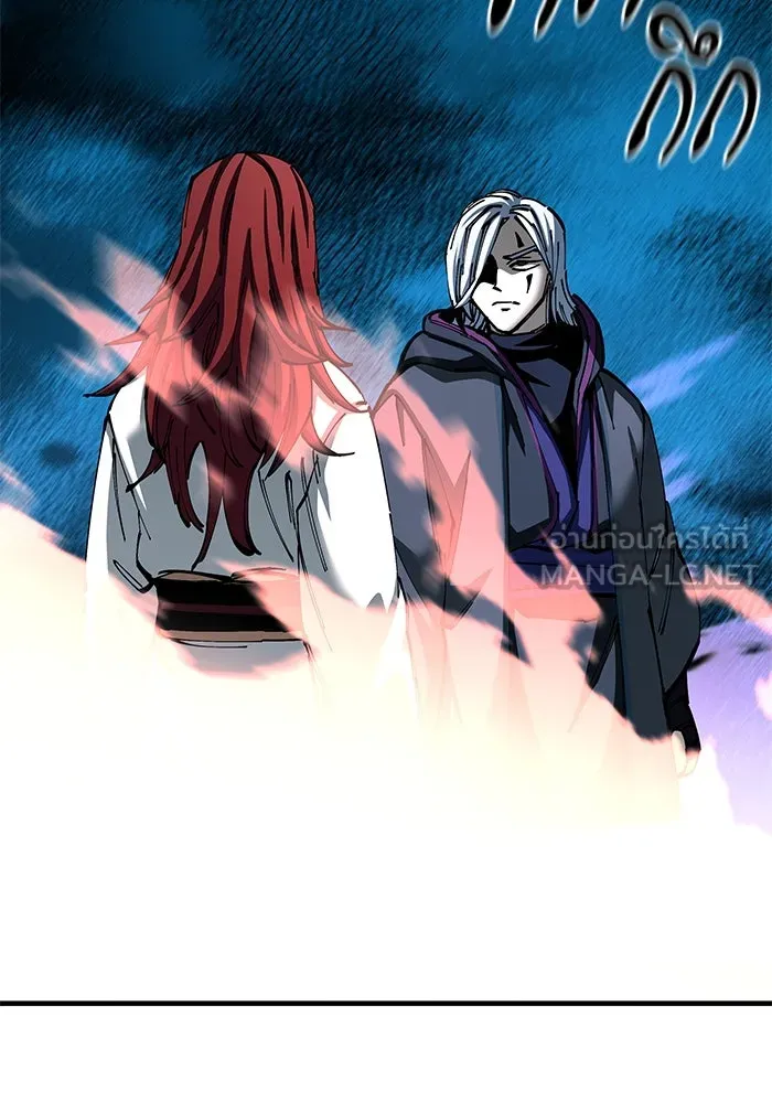 คุณปู่จอมยุทธกับหลานสาวสุดแกร่ง ตอนที่ 81 รูปที่ 33