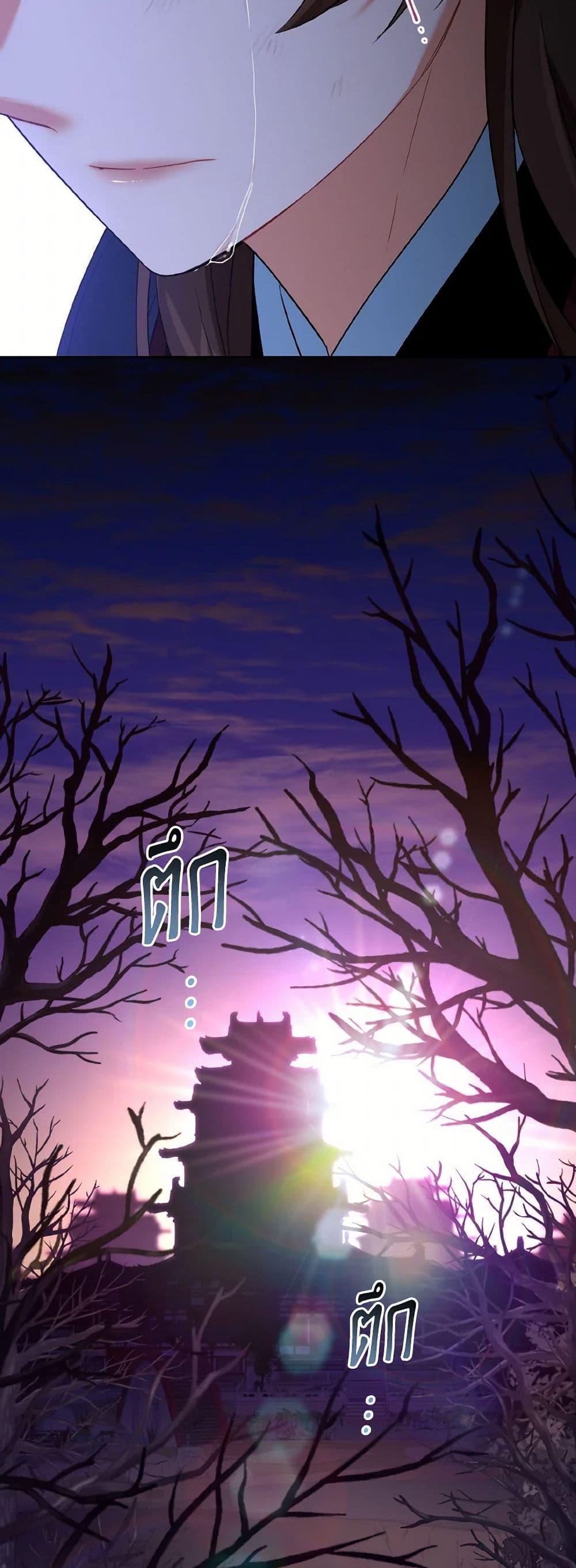 Manga-lc-com อ่านมังงะ อ่านการ์ตูน ออนไลน์ ฟรี Empress’s Flower Garden ตอนที่ 1 2 3 4 5 6 7 8 9 10 11 12 13 14 ฟรี ไม่มีโฆษณา Manga-lc - อ่าน มังงะ อ่าน การ์ตูน ออนไลน์ อ่านมังงะ ฟรี