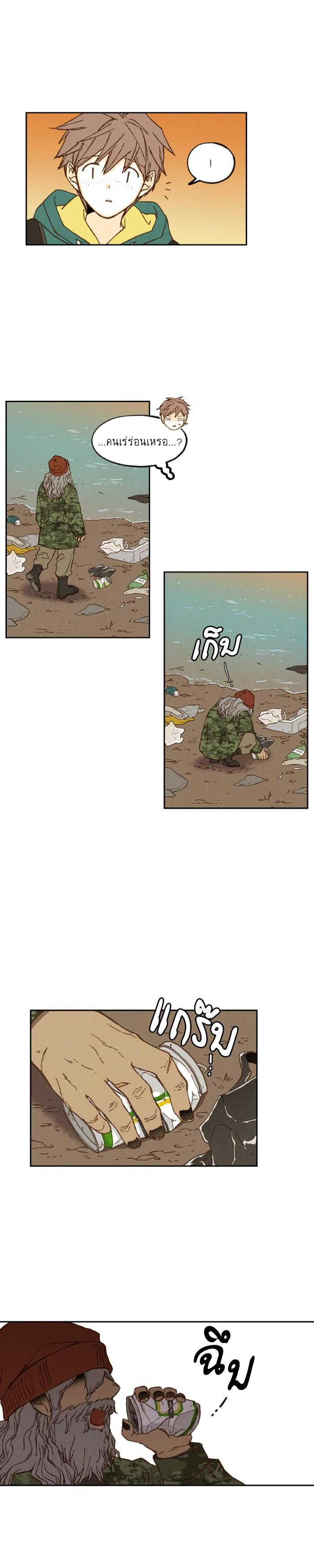 Manga-lc-com อ่านมังงะ อ่านการ์ตูน ออนไลน์ ฟรี How to Become a Dragon ตอนที่ 1 2 3 4 5 6 7 8 9 10 11 12 13 14 ฟรี ไม่มีโฆษณา Manga-lc - อ่าน มังงะ อ่าน การ์ตูน ออนไลน์ อ่านมังงะ ฟรี