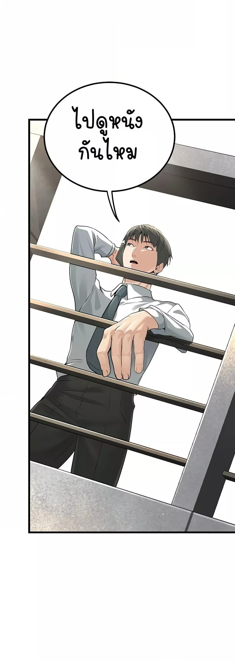 Doujin-Lc- อ่าน โดจิน มังฮวา เกาหลี ญี่ปุ่น จีน แปลไทย The Public Servant’s Double Life ตอนที่ 1 2 3 4 5 6 7 8 9 10 11 12 13 14 ฟรี ไม่มีโฆษณา อ่าน โดจิน Manhwa เกาหลี ญี่ปุ่น จีน เรามีครบ คัดมาให้เน้นๆ โดจิน 18+ รับประกันความฟินโดย  Doujin Lc