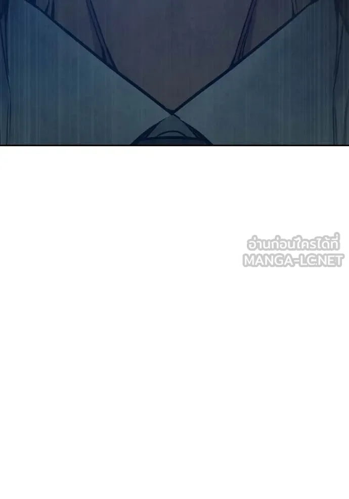 เยาวชนคนคุก ตอนที่ 58 รูปที่ 134