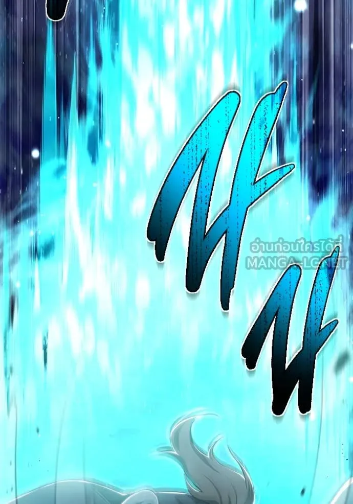 Regressor’s Life Aft ตอนที่ 82 รูปที่ 109